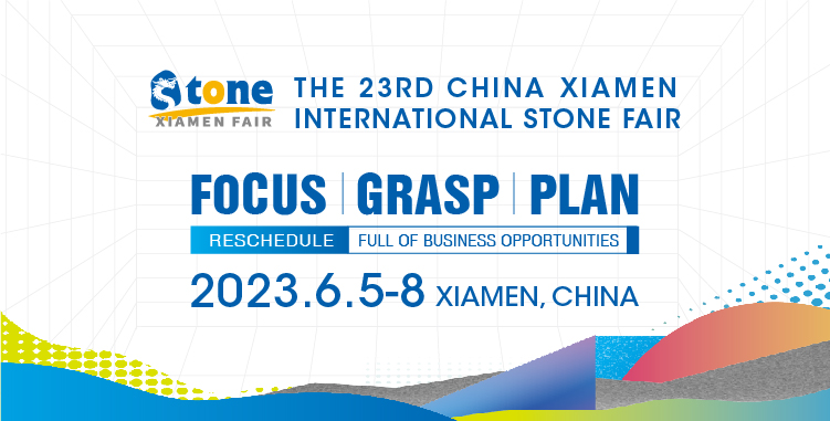 Xiamen stone fair