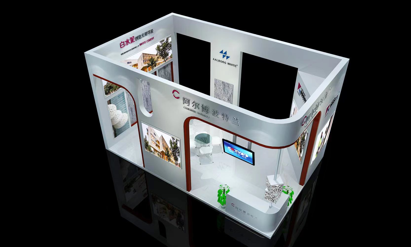 Aalborg White Booth