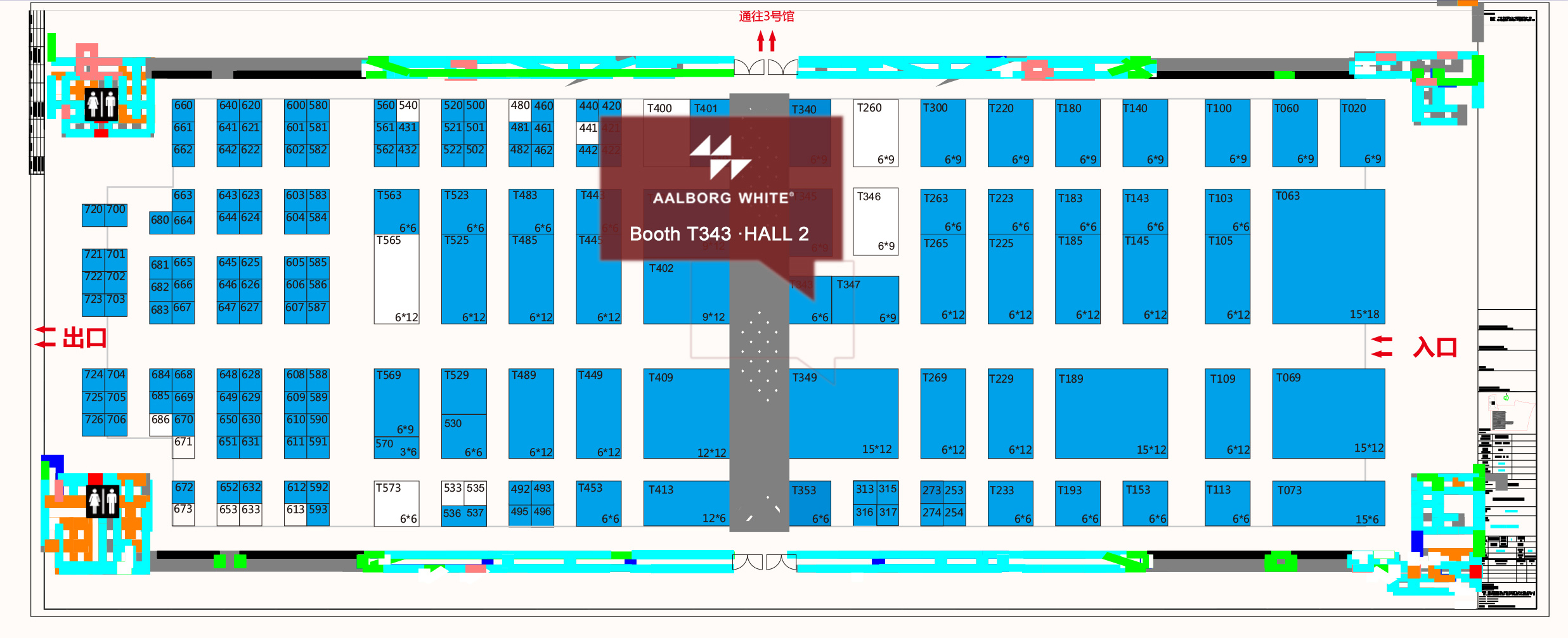 Exhibition Map