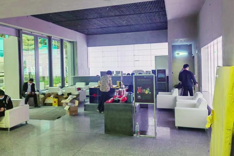 Swan Lake Real Estate Selling StoreTerrazzo Tile & Slab