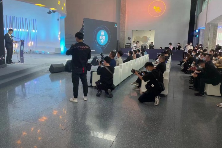 Swan Lake Real Estate Selling StoreTerrazzo Tile & Slab