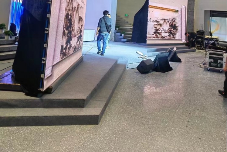 Swan Lake Real Estate Selling StoreTerrazzo Tile & Slab