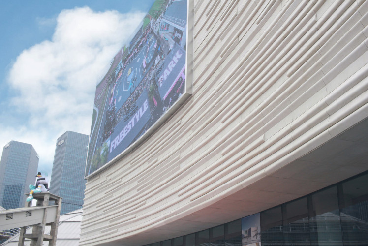 West Bund Grand Theatre