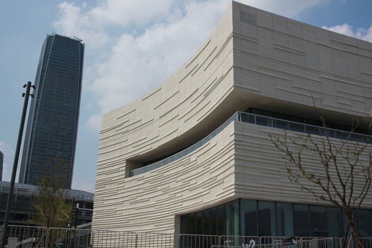 West Bund Grand Theatre