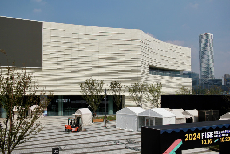 West Bund Grand Theatre