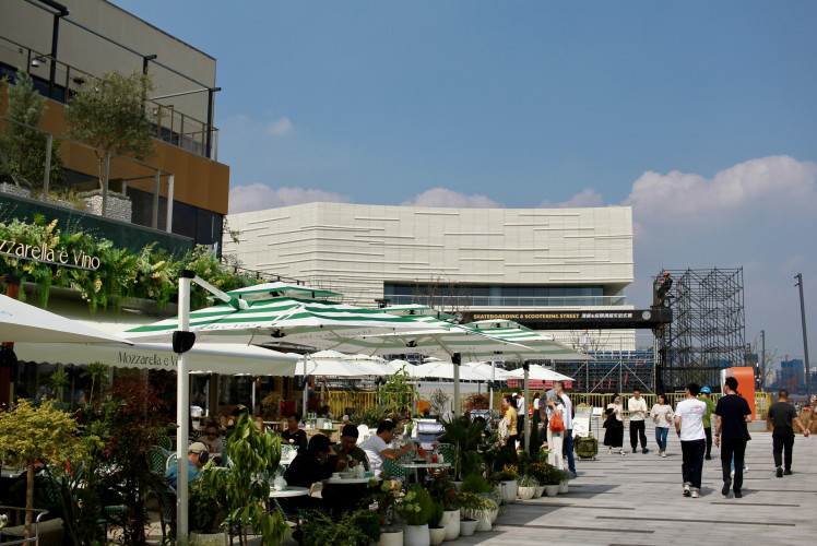 West Bund Grand Theatre
