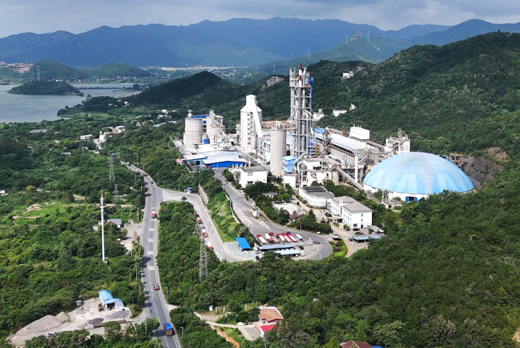Aalborg Portland Plant in Anqing, China