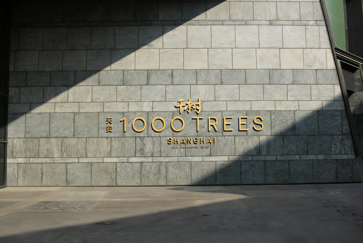 1000 TREES by heatherwick