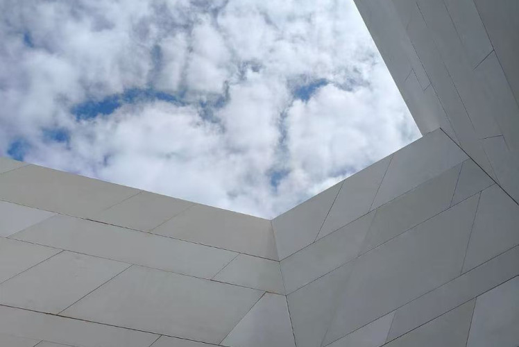 Shenzhen Luhu Culture Center | Aalborg Excel UHPC Claddings 